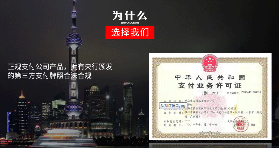 微信图片_201904071901321.png 微信图片_201904071901321.png