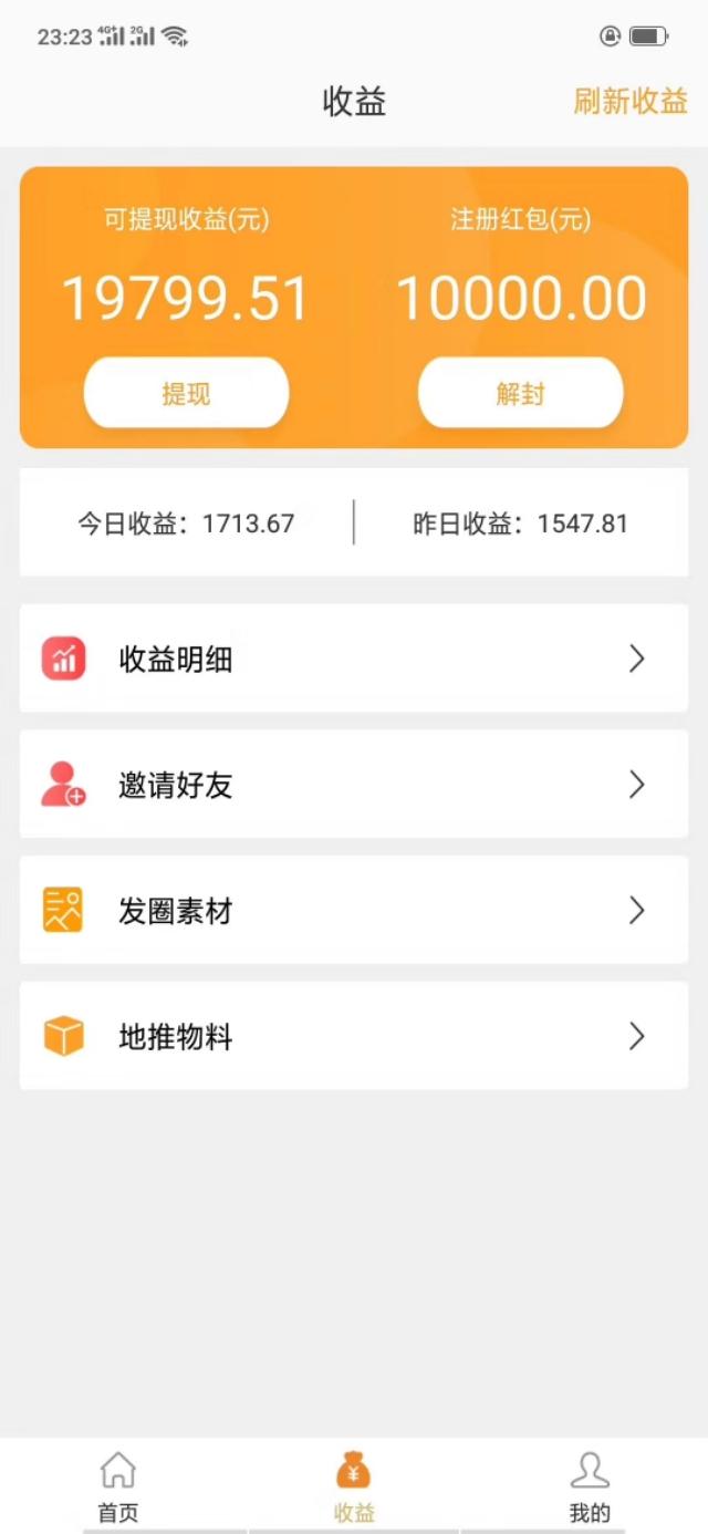 下载 (4).jpg 下载 (4).jpg