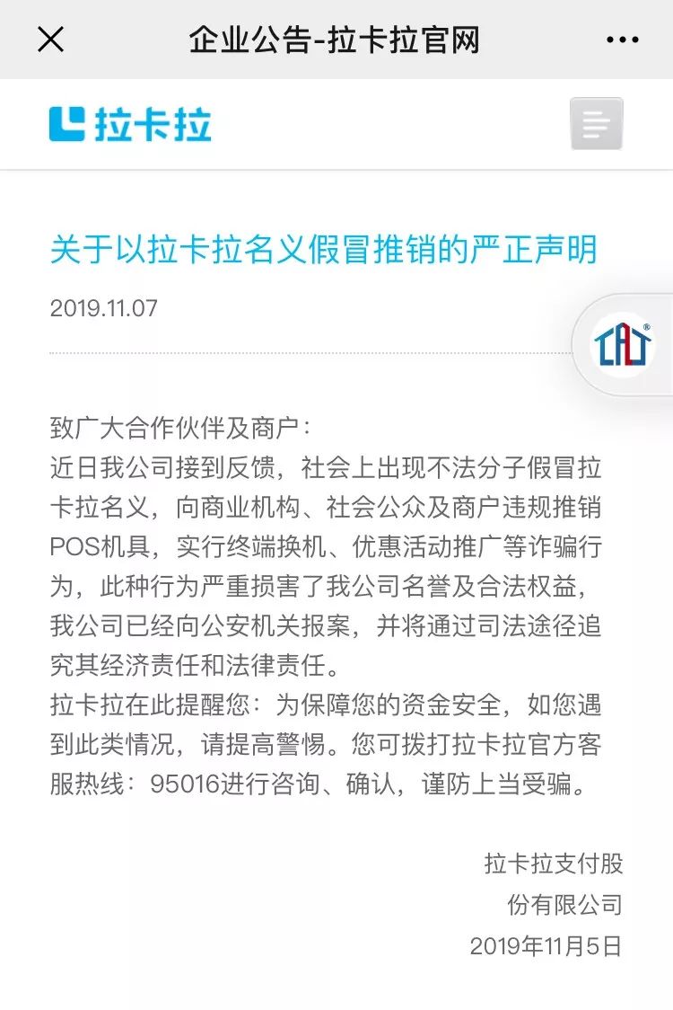 下载.jpg 下载.jpg