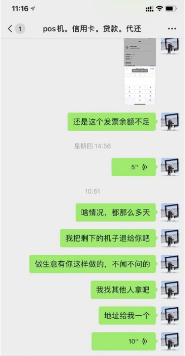 f108fd27b4b64eb58a8130547dec6a07.png f108fd27b4b64eb58a8130547dec6a07.png